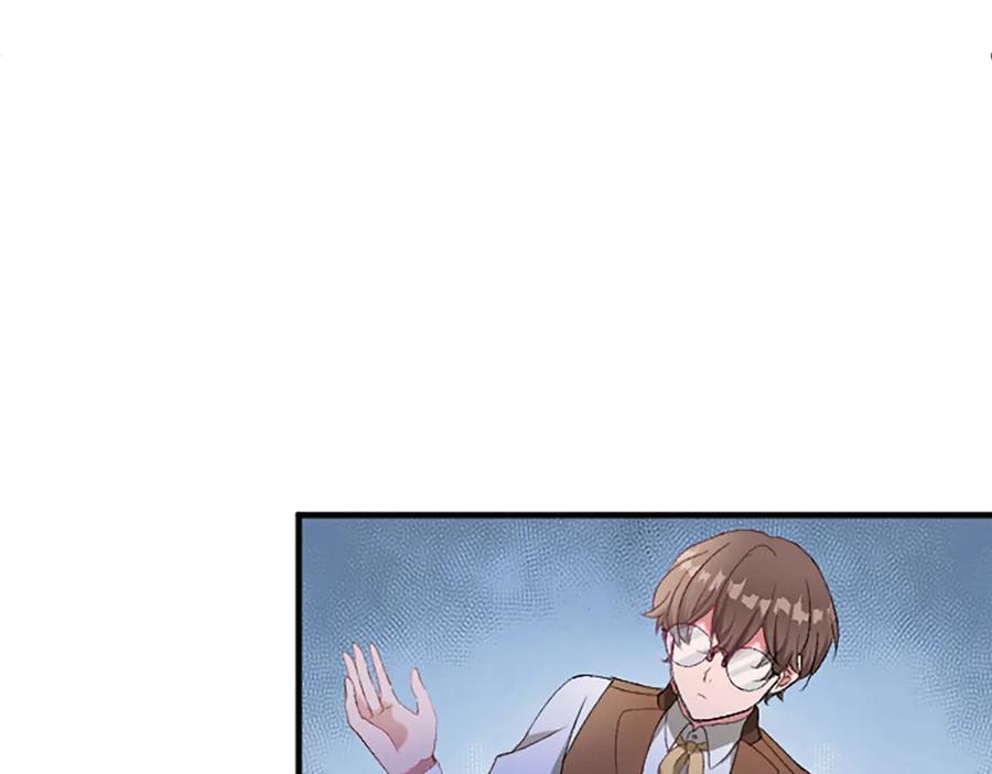 《退婚恶女在旷野生存》第八十七话 对希尔菲的处刑 第162页
