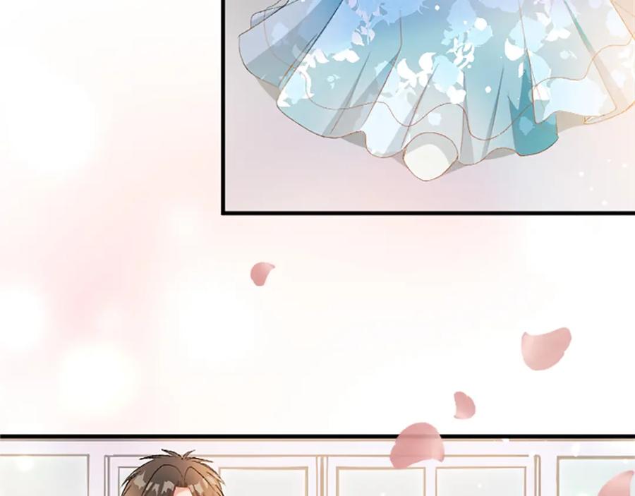 《退婚恶女在旷野生存》第八十七话 对希尔菲的处刑 第192页