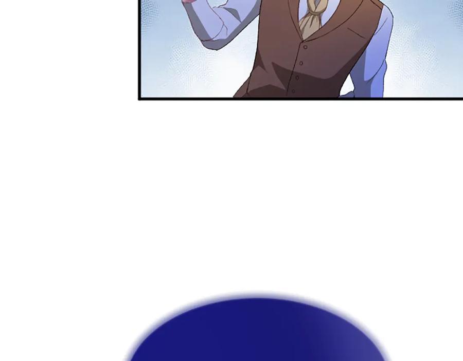 《退婚恶女在旷野生存》第八十七话 对希尔菲的处刑 第163页