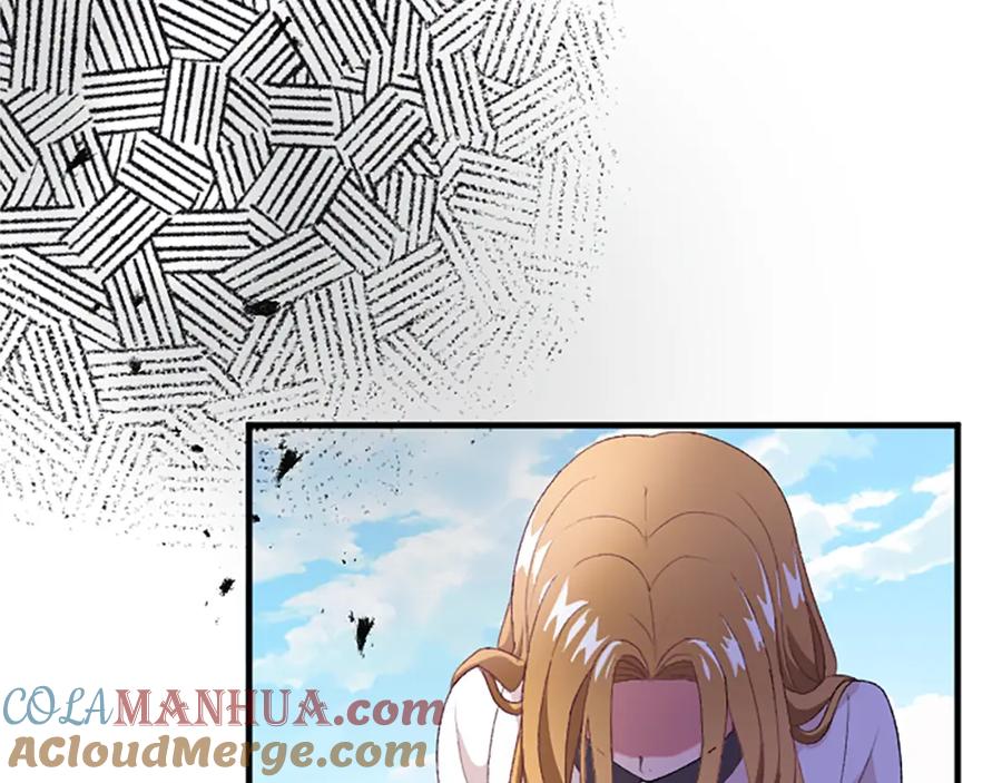 《退婚恶女在旷野生存》第八十七话 对希尔菲的处刑 第69页