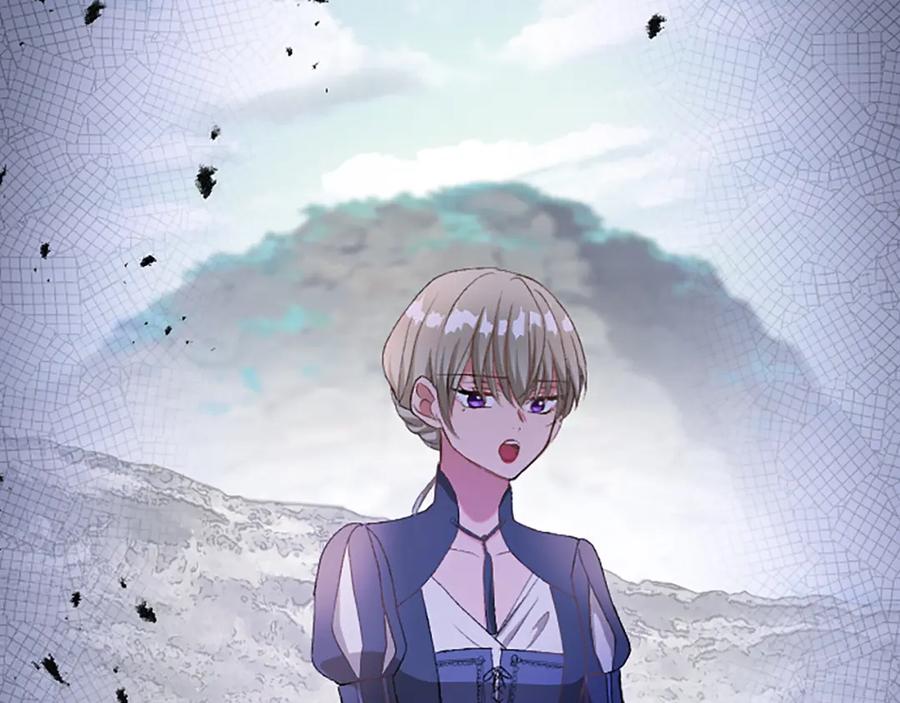 《退婚恶女在旷野生存》第八十七话 对希尔菲的处刑 第84页