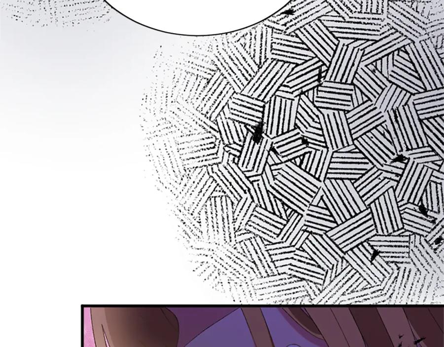 《退婚恶女在旷野生存》第八十七话 对希尔菲的处刑 第150页