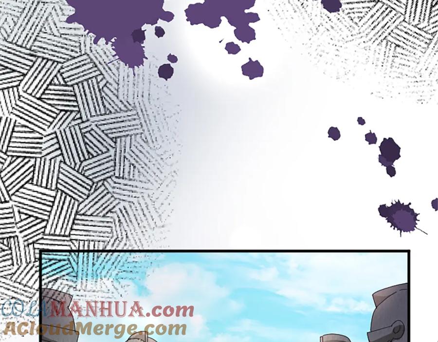 《退婚恶女在旷野生存》第八十七话 对希尔菲的处刑 第9页