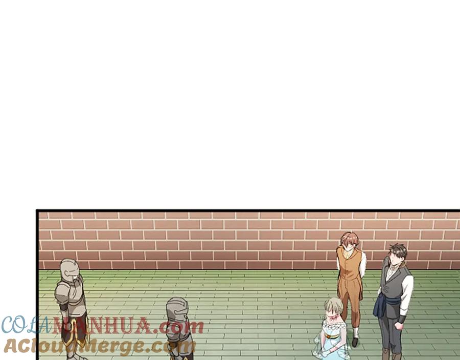 《退婚恶女在旷野生存》第八十七话 对希尔菲的处刑 第129页