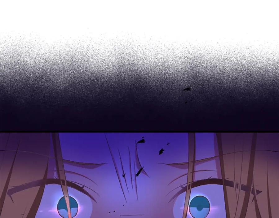 《退婚恶女在旷野生存》第八十七话 对希尔菲的处刑 第168页