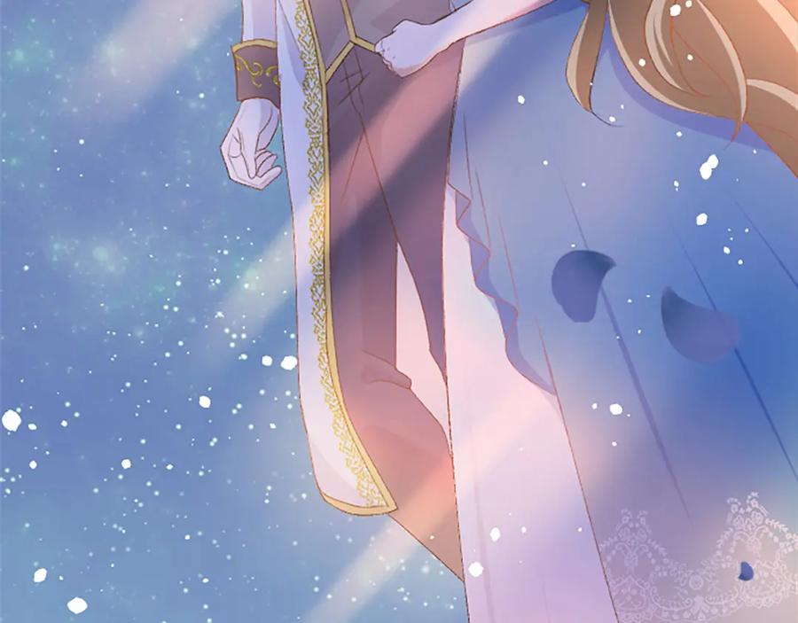 《退婚恶女在旷野生存》第八十七话 对希尔菲的处刑 第188页