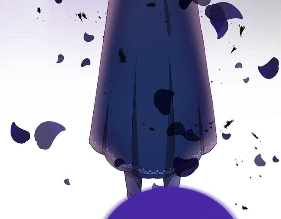 《退婚恶女在旷野生存》第八十七话 对希尔菲的处刑 第112页