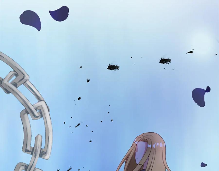 《退婚恶女在旷野生存》第八十七话 对希尔菲的处刑 第106页
