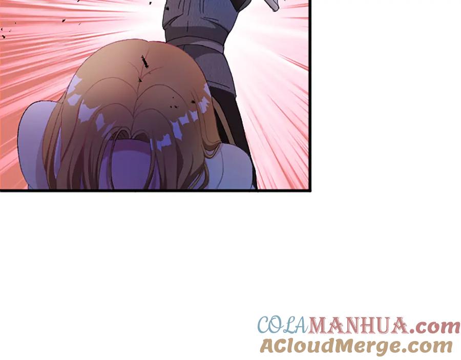 《退婚恶女在旷野生存》第八十七话 对希尔菲的处刑 第165页