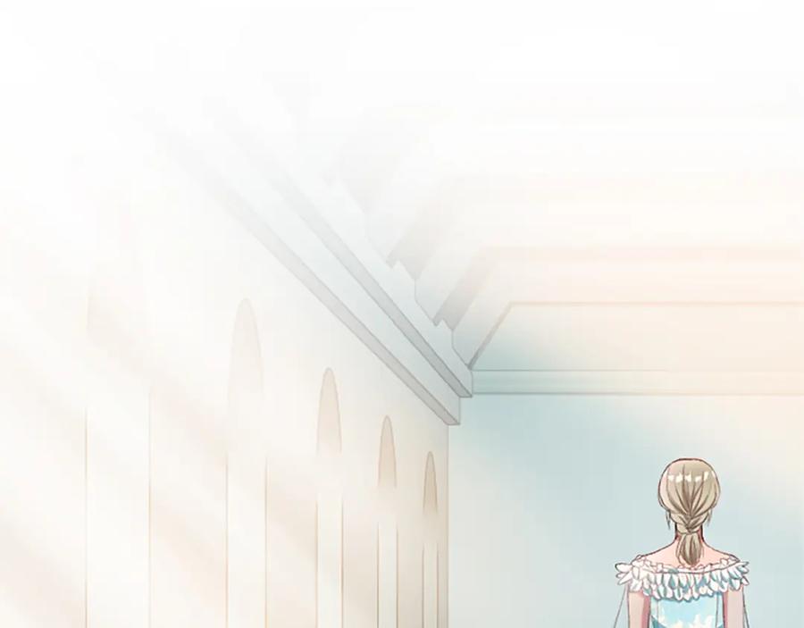 《退婚恶女在旷野生存》第八十七话 对希尔菲的处刑 第179页