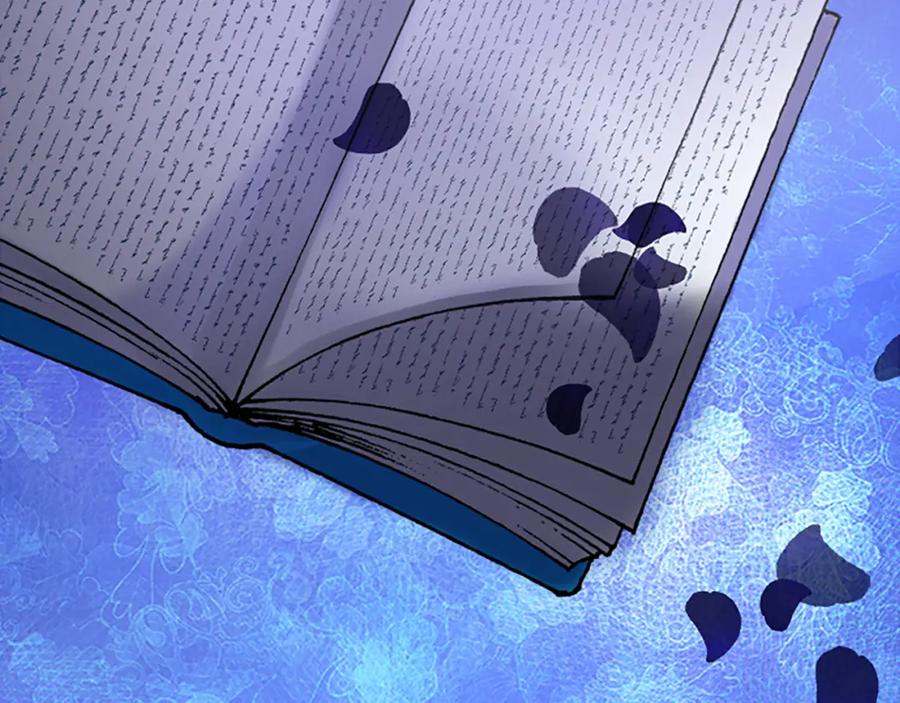 《退婚恶女在旷野生存》第八十七话 对希尔菲的处刑 第116页