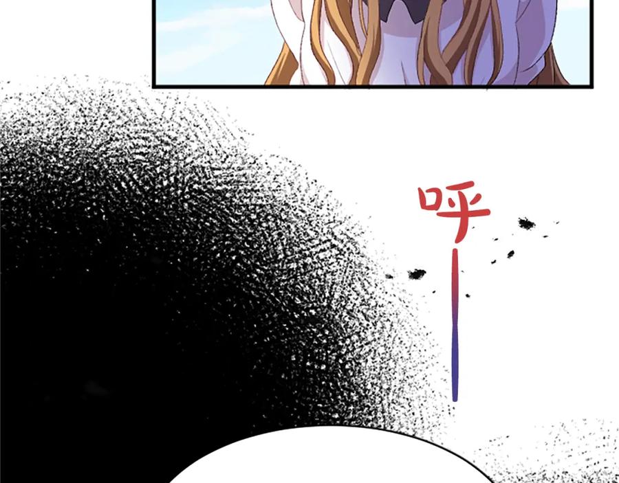 《退婚恶女在旷野生存》第八十七话 对希尔菲的处刑 第70页