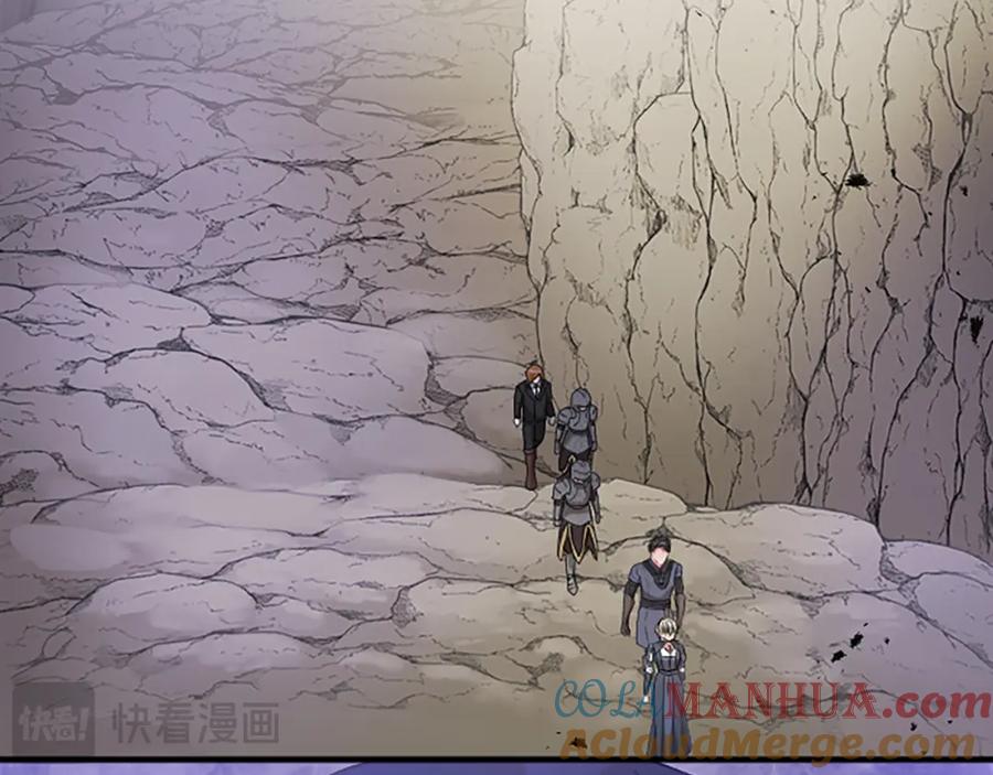 《退婚恶女在旷野生存》第八十七话 对希尔菲的处刑 第101页