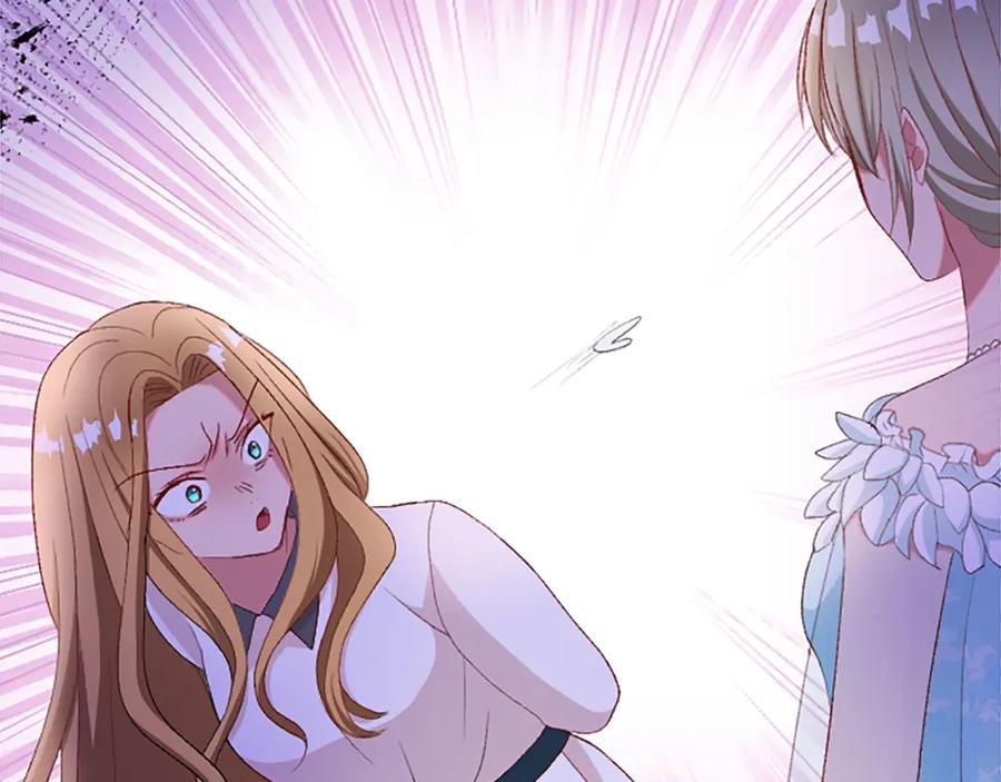 《退婚恶女在旷野生存》第八十七话 对希尔菲的处刑 第154页