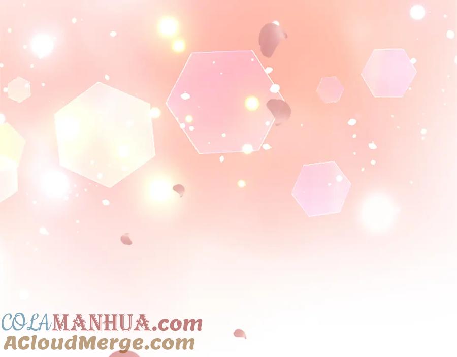 《退婚恶女在旷野生存》第八十七话 对希尔菲的处刑 第197页