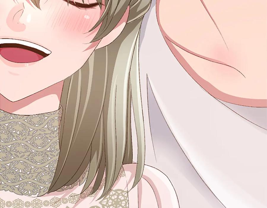 《退婚恶女在旷野生存》第八十八话 尾声 第166页