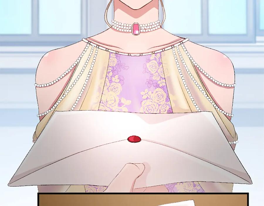 《退婚恶女在旷野生存》第八十八话 尾声 第80页