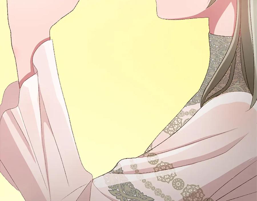 《退婚恶女在旷野生存》第八十八话 尾声 第155页