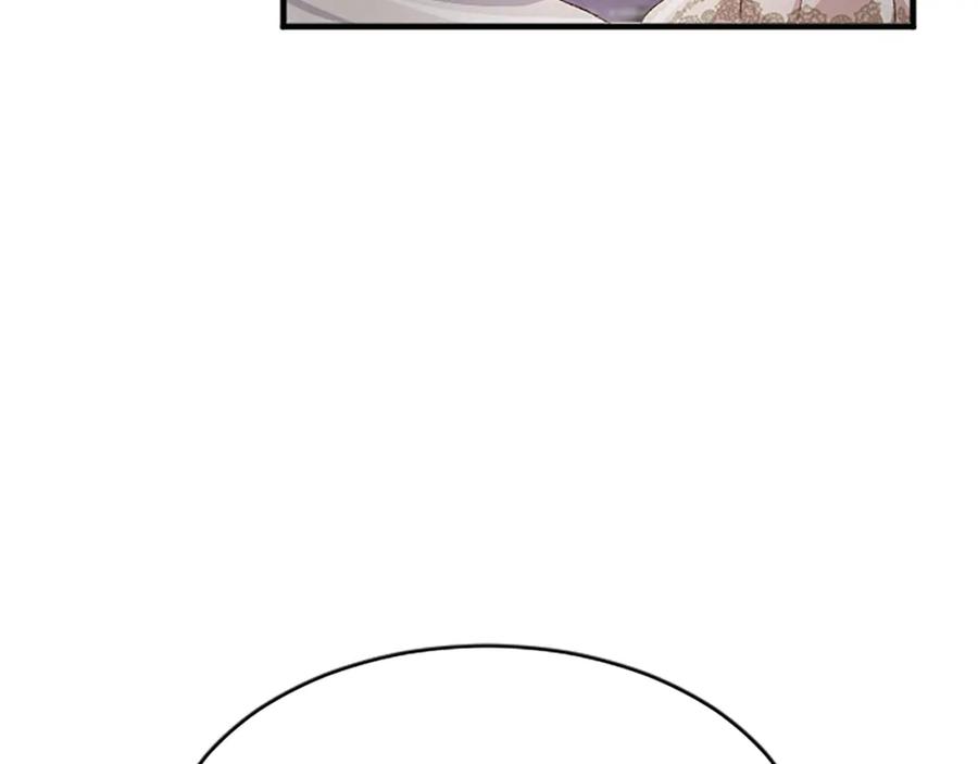 《退婚恶女在旷野生存》第八十八话 尾声 第170页