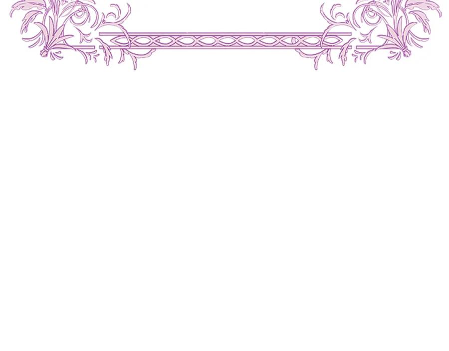 《退婚恶女在旷野生存》第八十八话 尾声 第223页