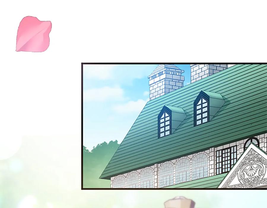 《退婚恶女在旷野生存》第八十八话 尾声 第123页