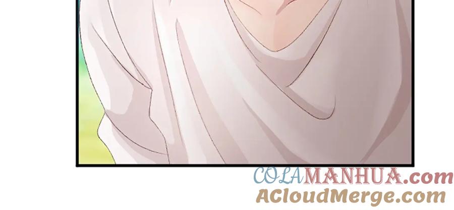 《退婚恶女在旷野生存》第八十八话 尾声 第133页