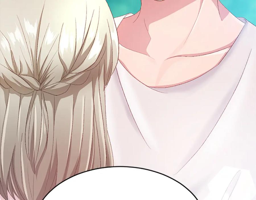 《退婚恶女在旷野生存》第八十八话 尾声 第176页