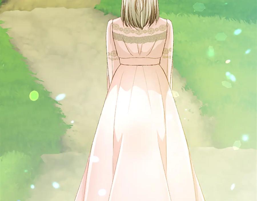 《退婚恶女在旷野生存》第八十八话 尾声 第204页