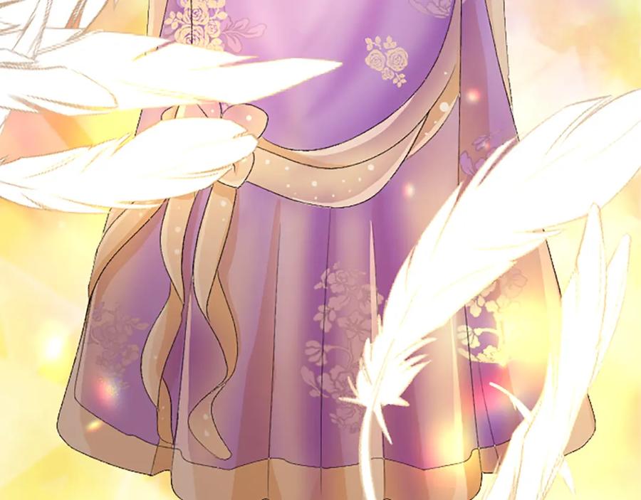 《退婚恶女在旷野生存》第八十八话 尾声 第100页
