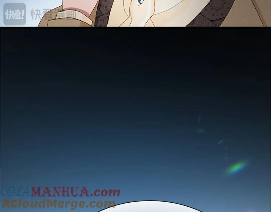 《退婚恶女在旷野生存》第八十八话 尾声 第57页