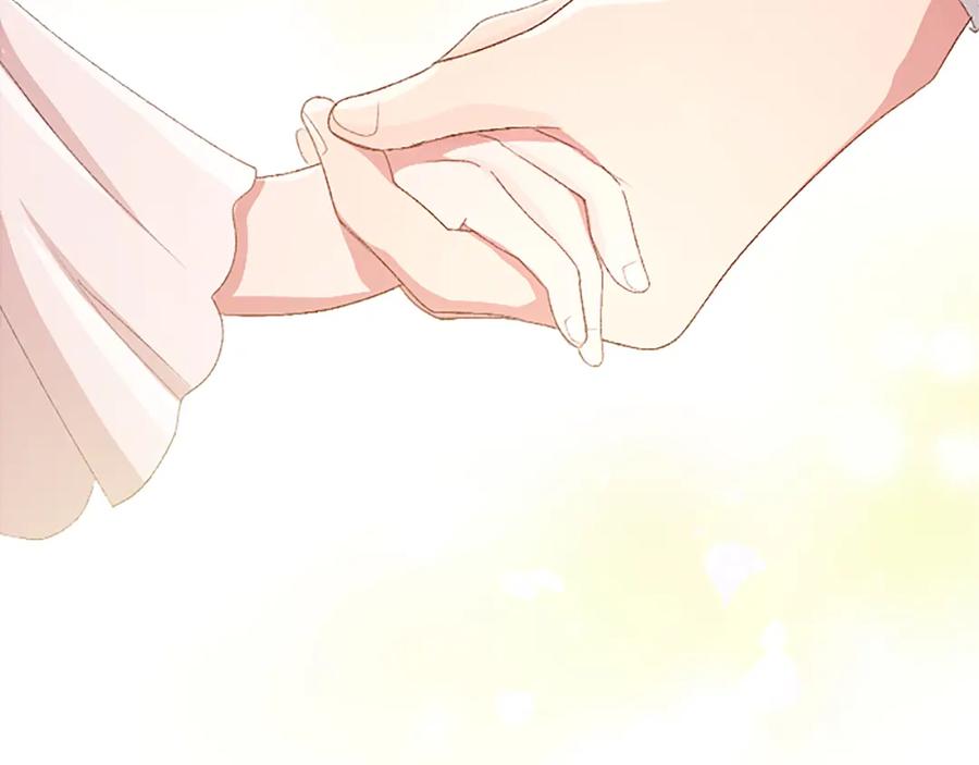 《退婚恶女在旷野生存》第八十八话 尾声 第184页
