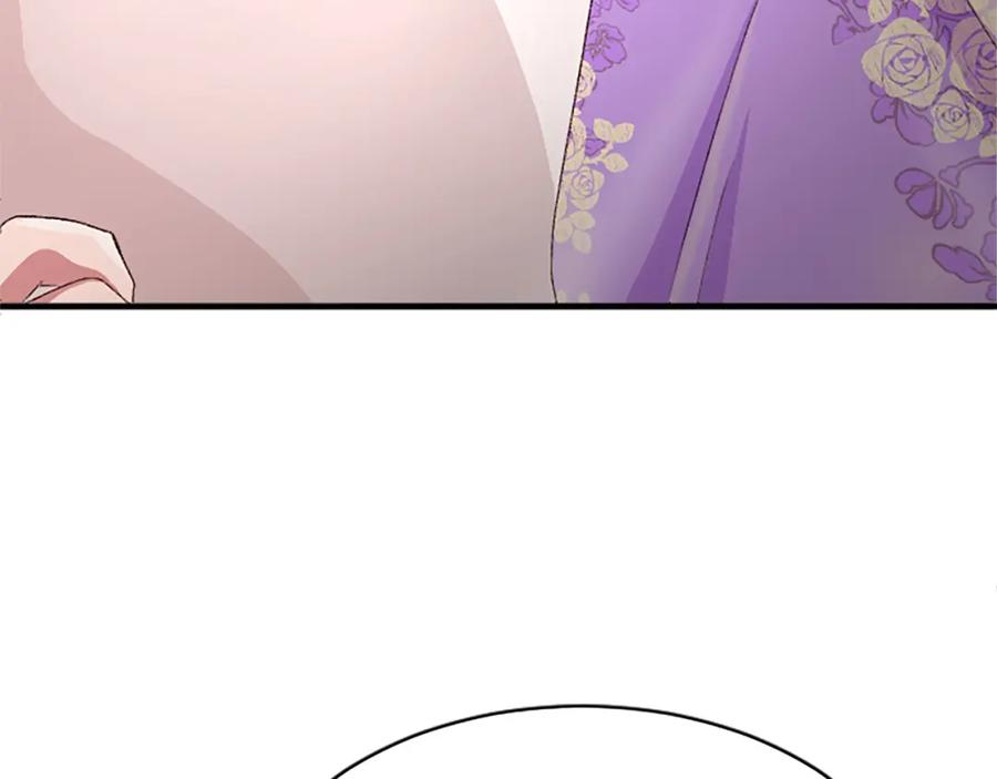 《退婚恶女在旷野生存》第八十八话 尾声 第64页
