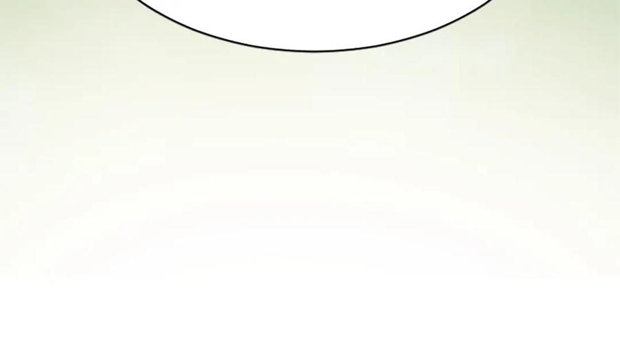 《退婚恶女在旷野生存》第八十八话 尾声 第95页