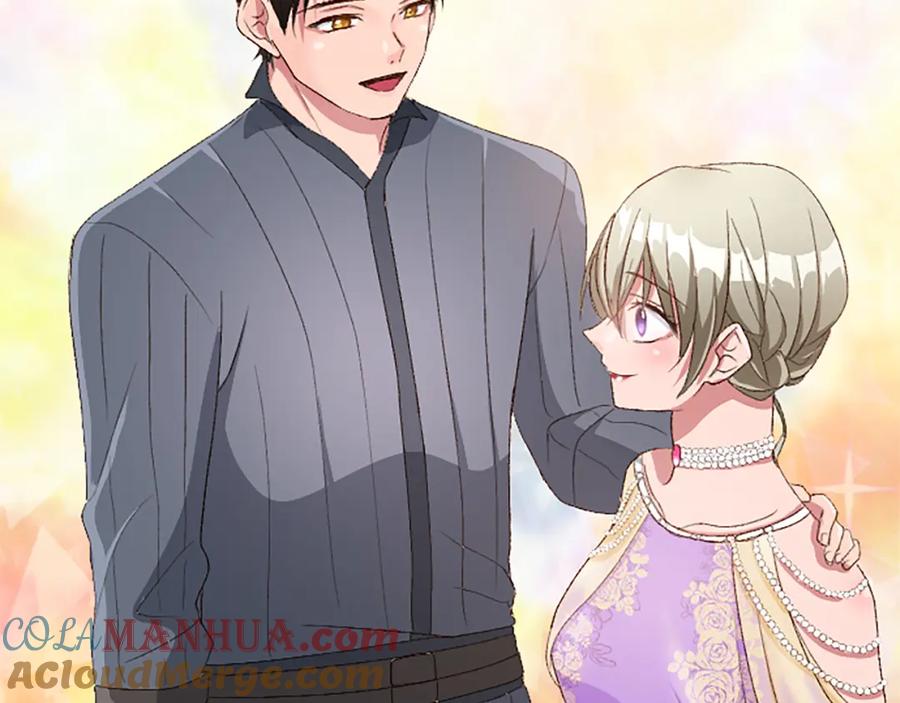 《退婚恶女在旷野生存》第八十八话 尾声 第117页