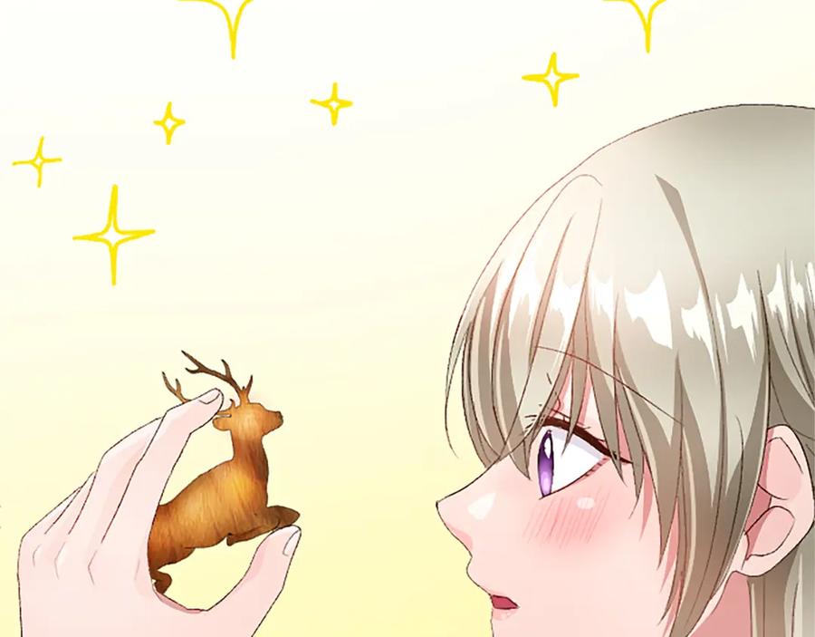 《退婚恶女在旷野生存》第八十八话 尾声 第154页