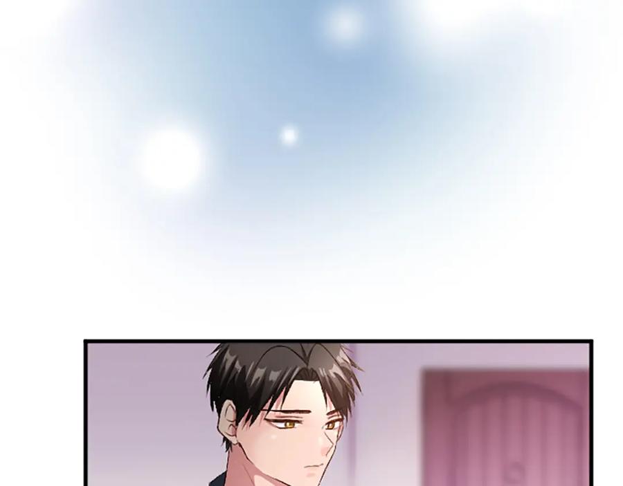 《退婚恶女在旷野生存》第八十八话 尾声 第67页