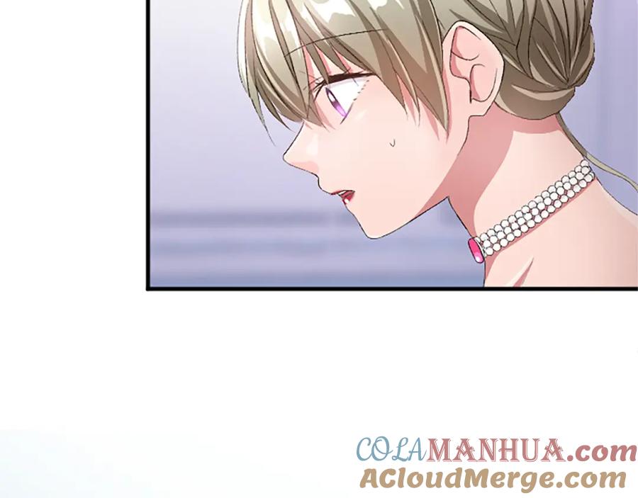 《退婚恶女在旷野生存》第八十八话 尾声 第89页