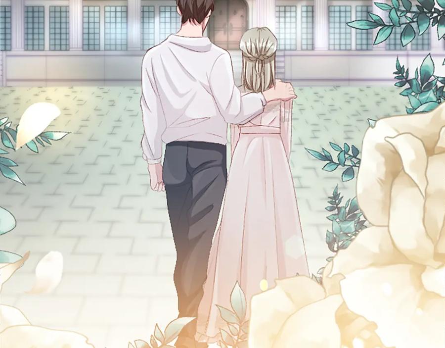 《退婚恶女在旷野生存》第八十八话 尾声 第220页