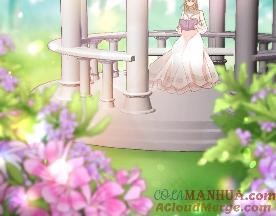 《退婚恶女在旷野生存》第八十八话 尾声 第125页