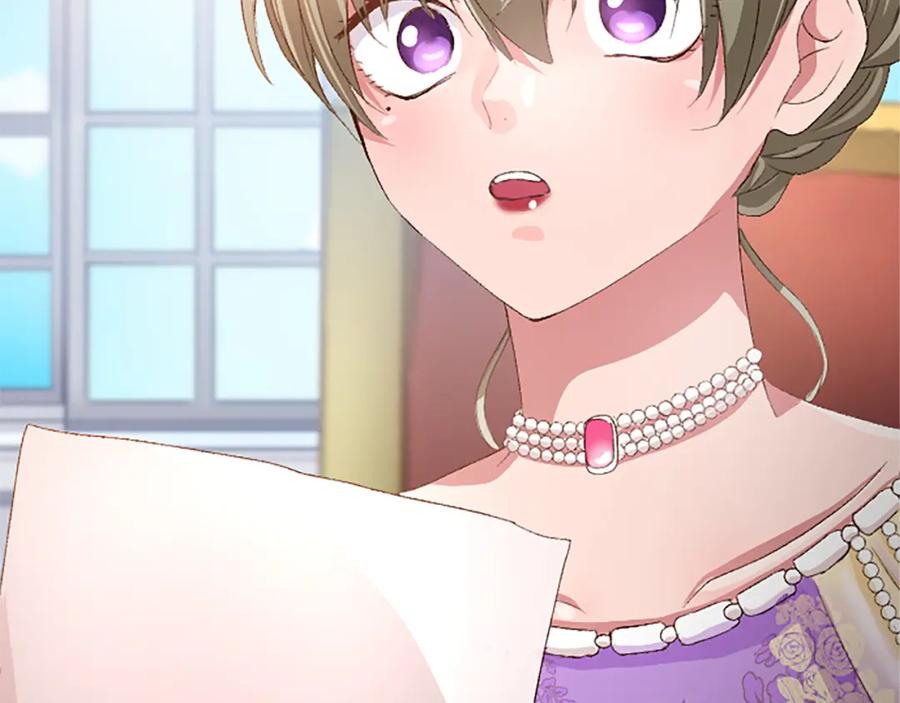 《退婚恶女在旷野生存》第八十八话 尾声 第63页