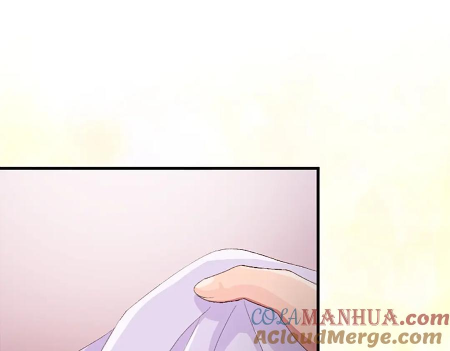 《退婚恶女在旷野生存》第八十八话 尾声 第149页