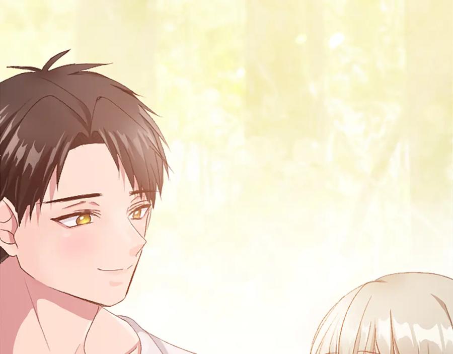 《退婚恶女在旷野生存》第八十八话 尾声 第214页