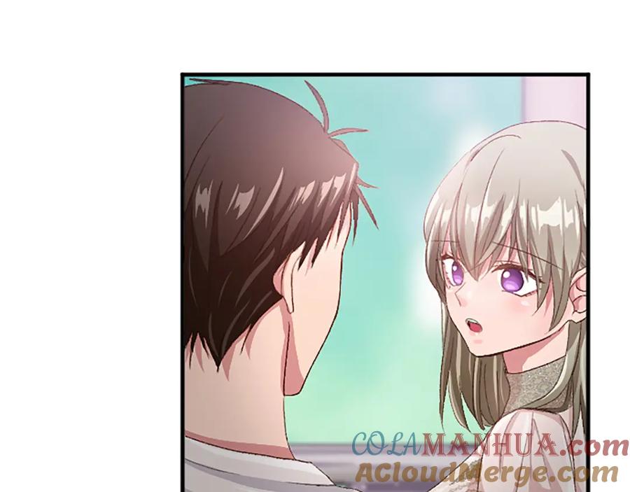 《退婚恶女在旷野生存》第八十八话 尾声 第169页