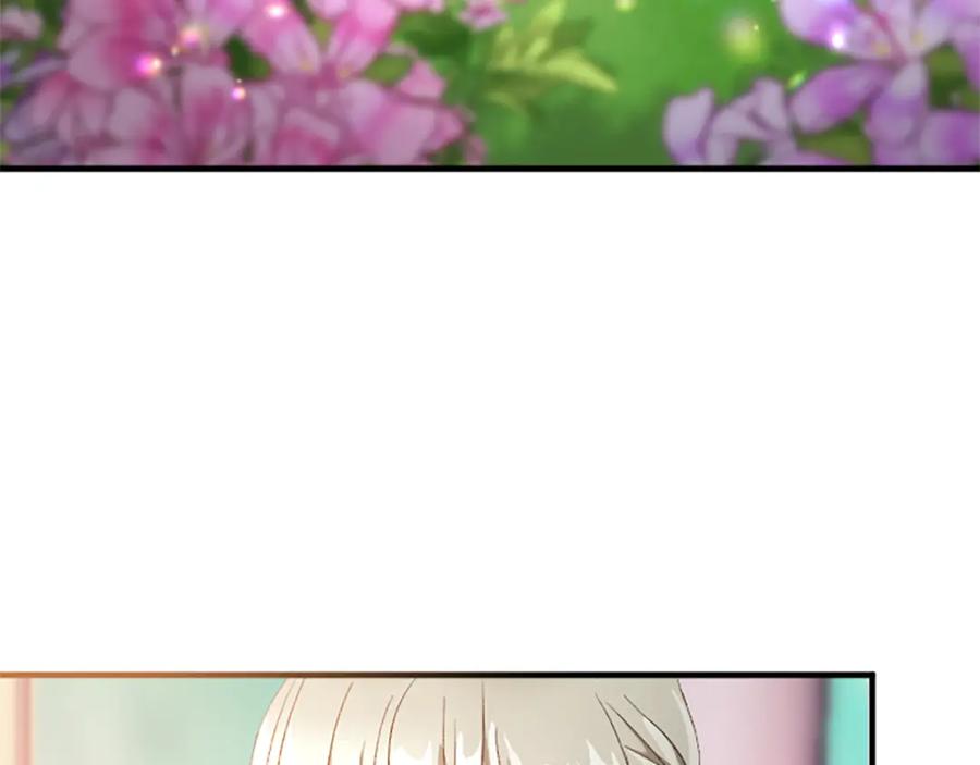 《退婚恶女在旷野生存》第八十八话 尾声 第126页