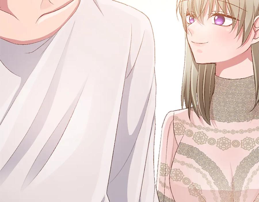 《退婚恶女在旷野生存》第八十八话 尾声 第215页