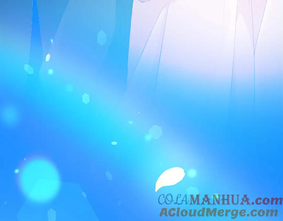 《退婚恶女在旷野生存》第八十八话 尾声 第217页