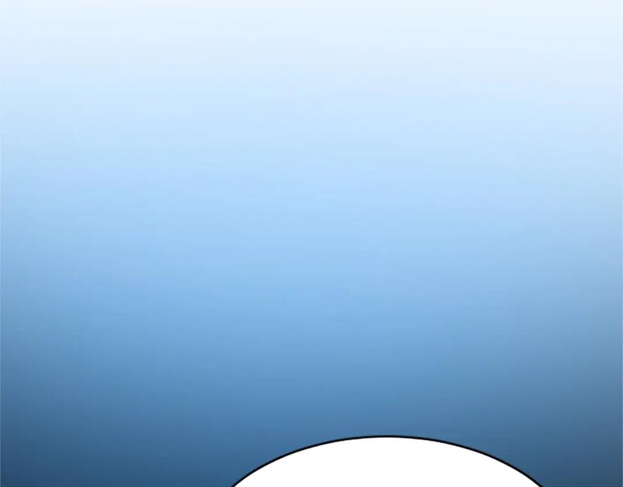 《退婚恶女在旷野生存》第八十八话 尾声 第24页