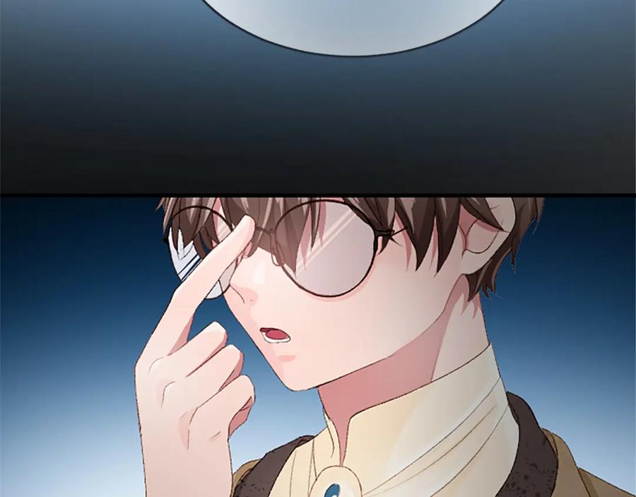 《退婚恶女在旷野生存》第八十八话 尾声 第56页