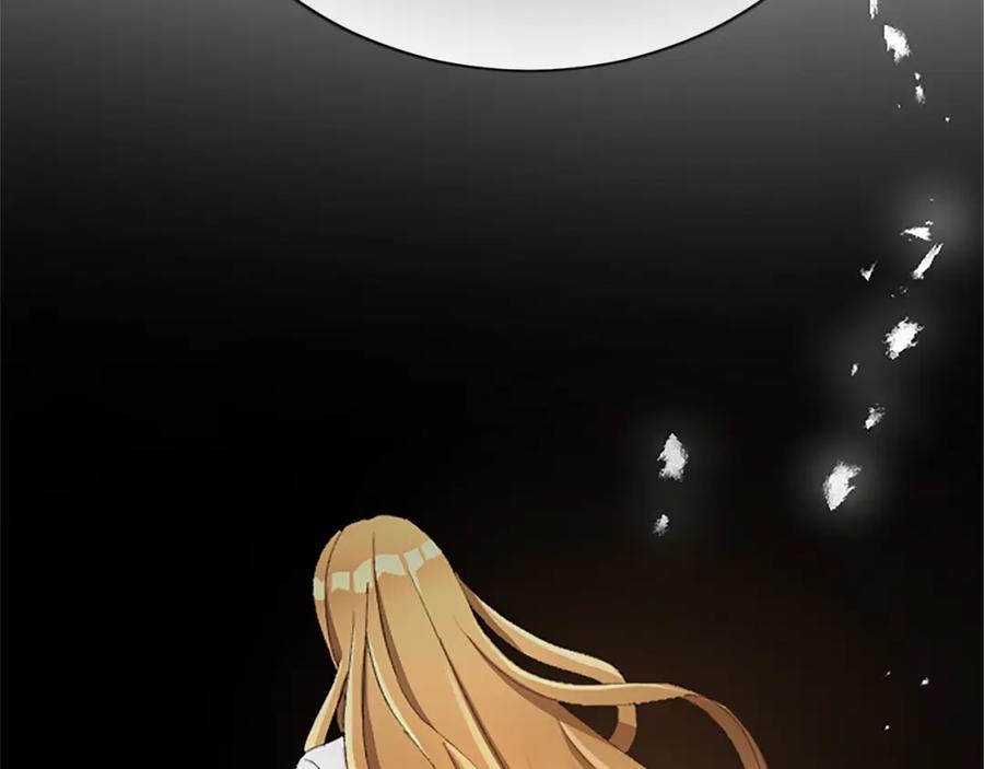 《退婚恶女在旷野生存》第八十八话 尾声 第72页