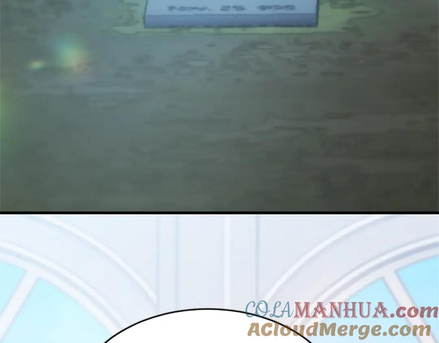 《退婚恶女在旷野生存》第八十八话 尾声 第61页